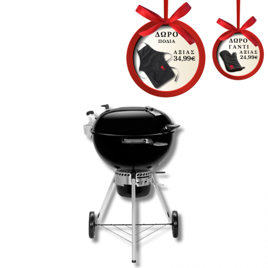 Weber Master Touch GBS Premium SE E-5775 + Δώρα Ποδιά & Γάντι με Κόκκινη Ψησταριά Weber αξίας € 59,98