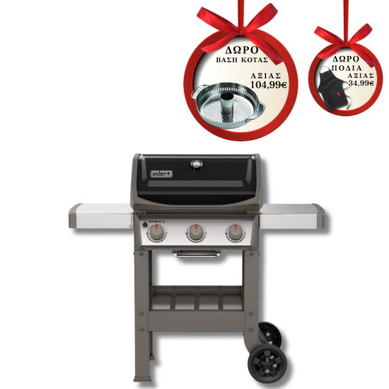 Weber Spirit II E-310 gbs + Δώρα Θήκη για Κοτόπουλο & Ποδιά Weber αξίας € 139,98