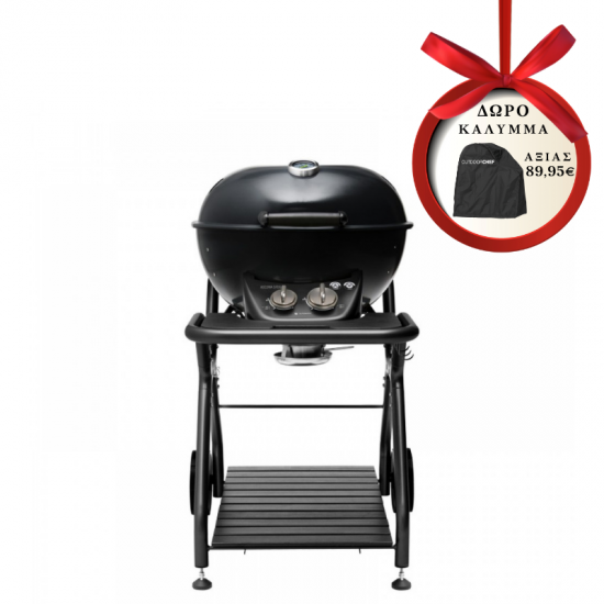 Outdoorchef Ascona 570 G All Black + Δώρο Κάλυμμα Outdoorchef αξίας € 89,95