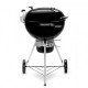 Weber Master Touch GBS Premium SE E-5775 + Δώρο € 100 για Αξεσουάρ BBQ